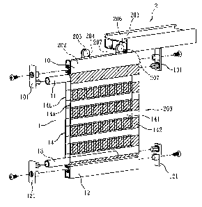 A single figure which represents the drawing illustrating the invention.